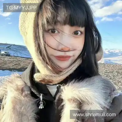 汤继旗